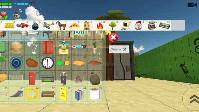 постройка мини дома