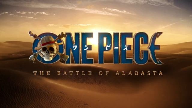 Ван-Пис 3 - One Piece 3 - Тизер третьего сезона