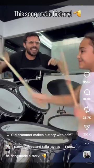 Урок музыки - просто огонь!)