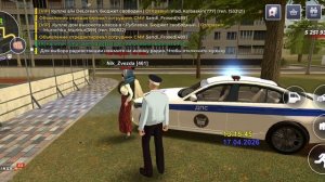 КАК ТОЛЬКО ПРИЕХАЛА ПОЛИЦИЯ - ИГРОК ВЫШЕЛ ИЗ ИГРЫ / Black Russia (46)