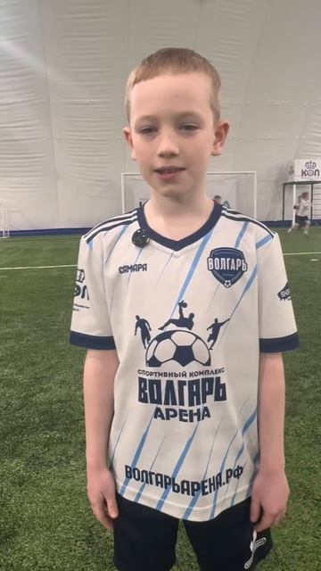 Интервью воспитанника ФК Волгарь Михаила Дергаева