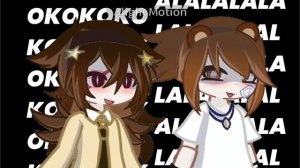 Я вот этой сове даже имя не прилумала...Накидайте идеек пж