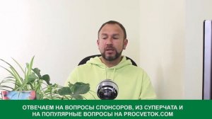 КЛУБНИКА ОТ А ДО Я. Советы по выращиванию клубники для большого урожая