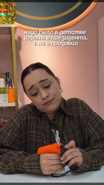 ТЦ Бачурин ул. Баляева 35-512 Владивосток