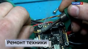 Как устроена одна из лабораторий по ремонту и обслуживанию беспилотников