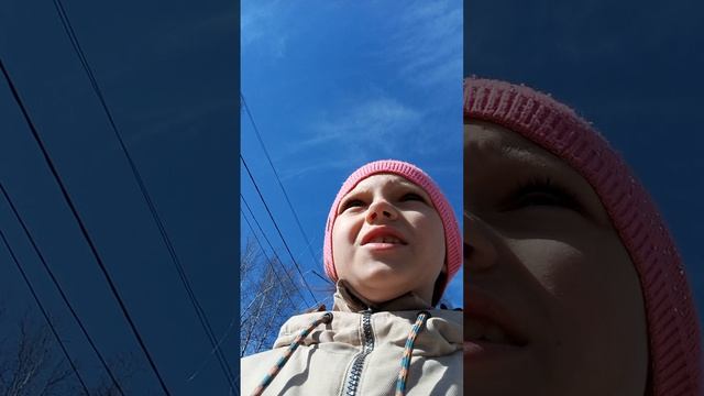 моя прогулка