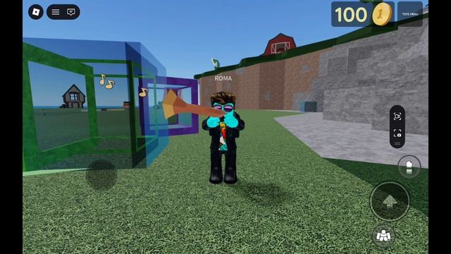 Я с дедушкой римом играем в чикинган