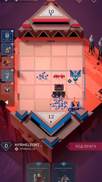 Stormbound: PVP Card Battle