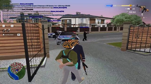 RADMIR CRMP 2026-04-17 21-41-57 - Trim