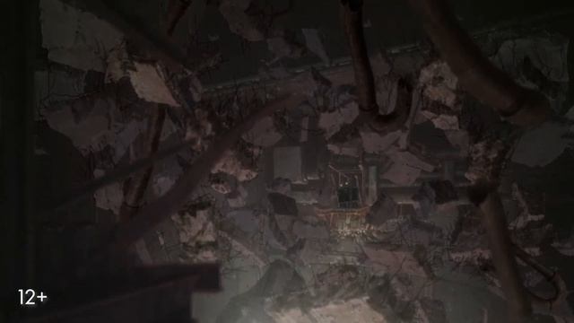 Патэма наоборот - Русский трейлер (Дубляж, 2026)