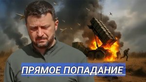 Удары Баллистикой по Столице   Переброска Войск