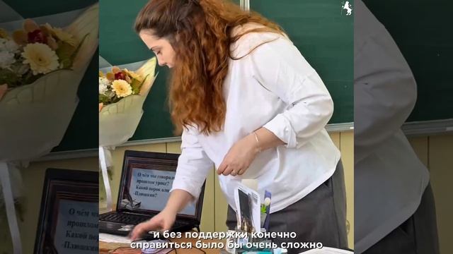 ✨ «Лица города»: Вдохновляя словом