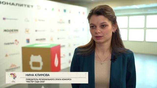 Учебник 19 апреля 2026