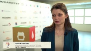 Учебник 19 апреля 2026