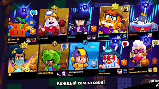 пушу Прайм на бойце грифф