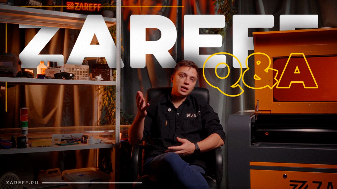 Какой станок ТОЧНО режет?// Оптимальная схема по подключению двух станков на RuiDa | ZAREFF Q&A#13