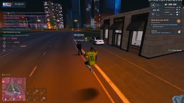 Grand Theft Auto  San Andreas 2026.04.17 - 23.39.17.02