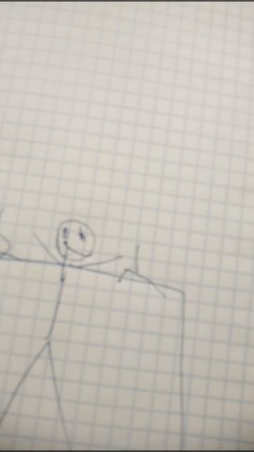 ждите третью часть