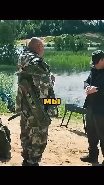 ДУМАЛИ ОНИ ОБЫЧНЫЕ РЫБАКИ ОКАЗАЛОСЬ