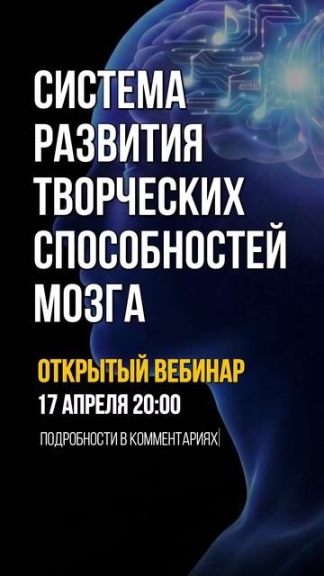 Уже завтра! Запишитесь, чтобы не потерять