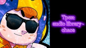 Полный музыкальный семпл радостных лиц Беа 61 фазы