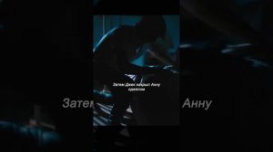 фильм на вечер