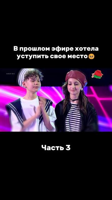 А за кого вы голосовали? #факторby #факторбай #factorby #факторbyдети #беларусь1