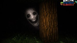 Оно Ждало В Темноте… 😨 l СМОТРИМ ПО-РУССКИ