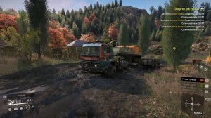 SNOW RUNNER 17s - Зурдания2️⃣8️⃣🙊