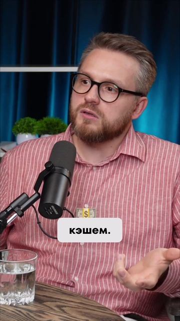 Почему стрит-ретейл всегда продается?