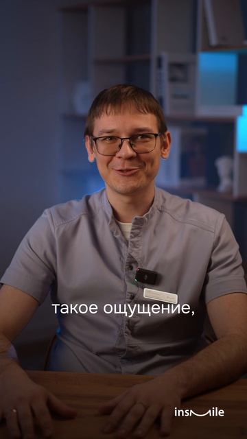 АНЕСТЕЗИЯ В СЕРИАЛАХ - где реалистична 