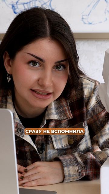 Слайды сами себя не оформят. Хотя с Slidy.ai  оформят 