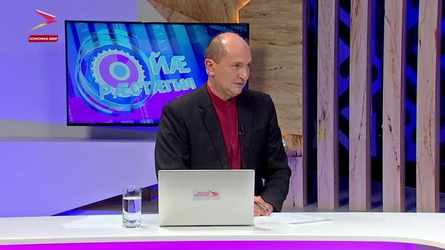 Археологон конференци æмæ премьерæ Ирон театры | Йæ рæстæгыл