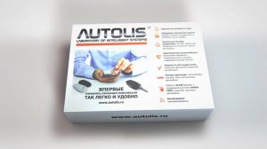 AUTOLIS Mobile 2015