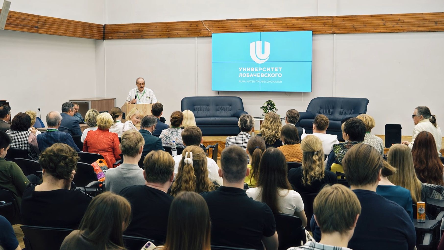 35-летие кафедры экологии ИББМ ННГУ