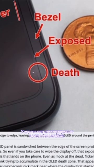 Это худший Android смартфон! смотреть онлайн
