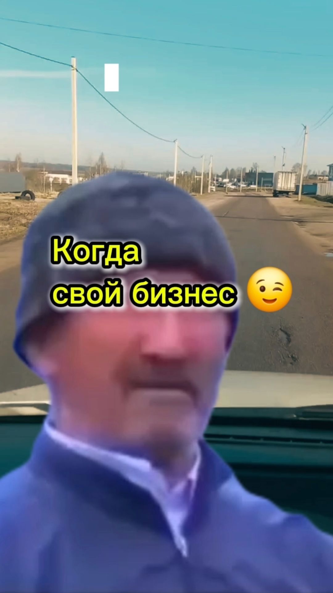 Удовольствие) #грузовыерешения #грузовыеперевозки #логистика