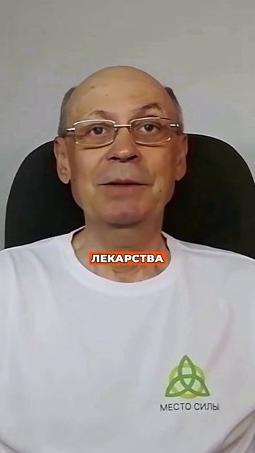 Как получить накопительную часть пенсии уже сейчас в 55 или 60 лет?