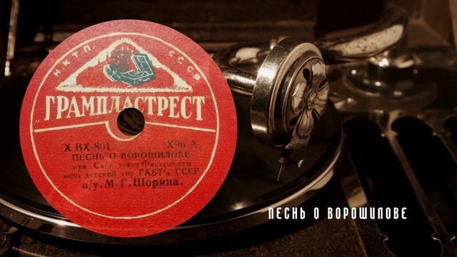 20260417 v2345 1934 1080