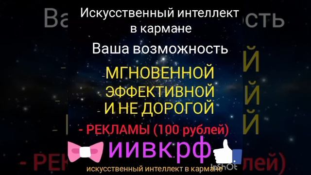 Рассылки по группам