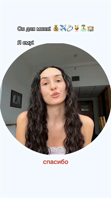 Мой тгк: Ilmiragalieeva