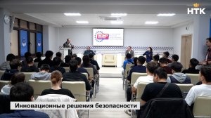 В Элисте обсудили инновационные решения в области техносферной и пожарной безопасности