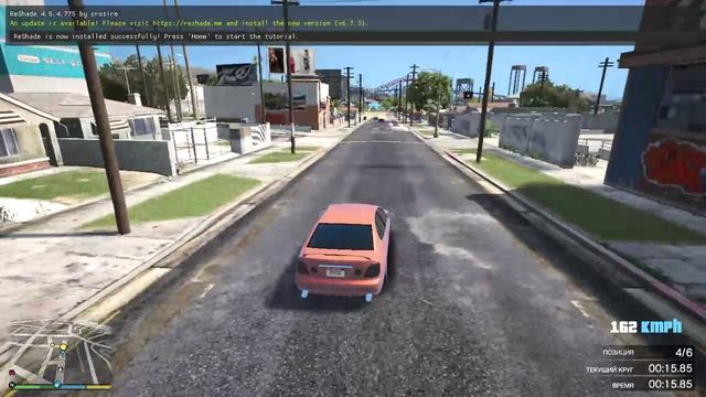 Grand Theft Auto V 2026-04-17 15-24-10
