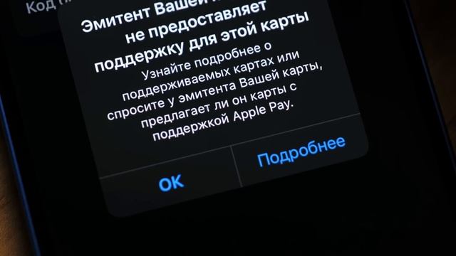 10 вещей, которых нет в iPhone 14 смотреть онлайн