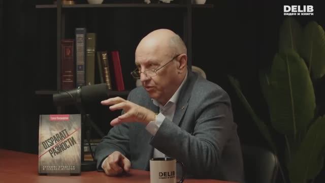 Андрей Фурсов сравнивает Ивана Грозного, Петра I, Ленина и Сталина