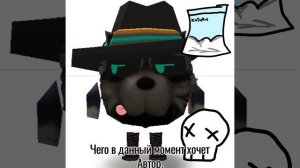 Это должно было выйти завтра