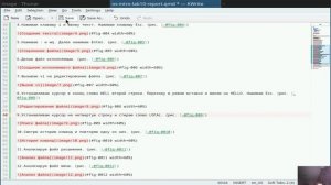 Выполнение отчета по 10 лабораторной