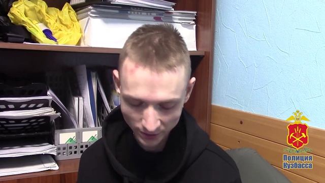 В Мариинске будут судить пособников мошенников которые похитили у местной жительницы более 4 млн