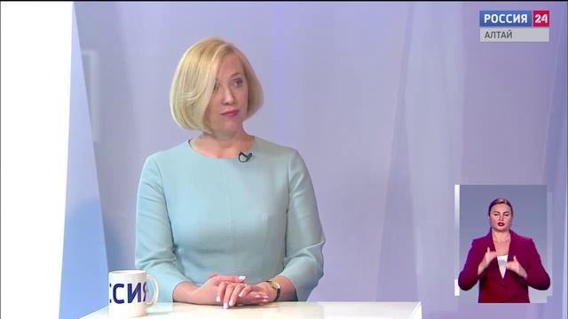 Актуальное интервью.