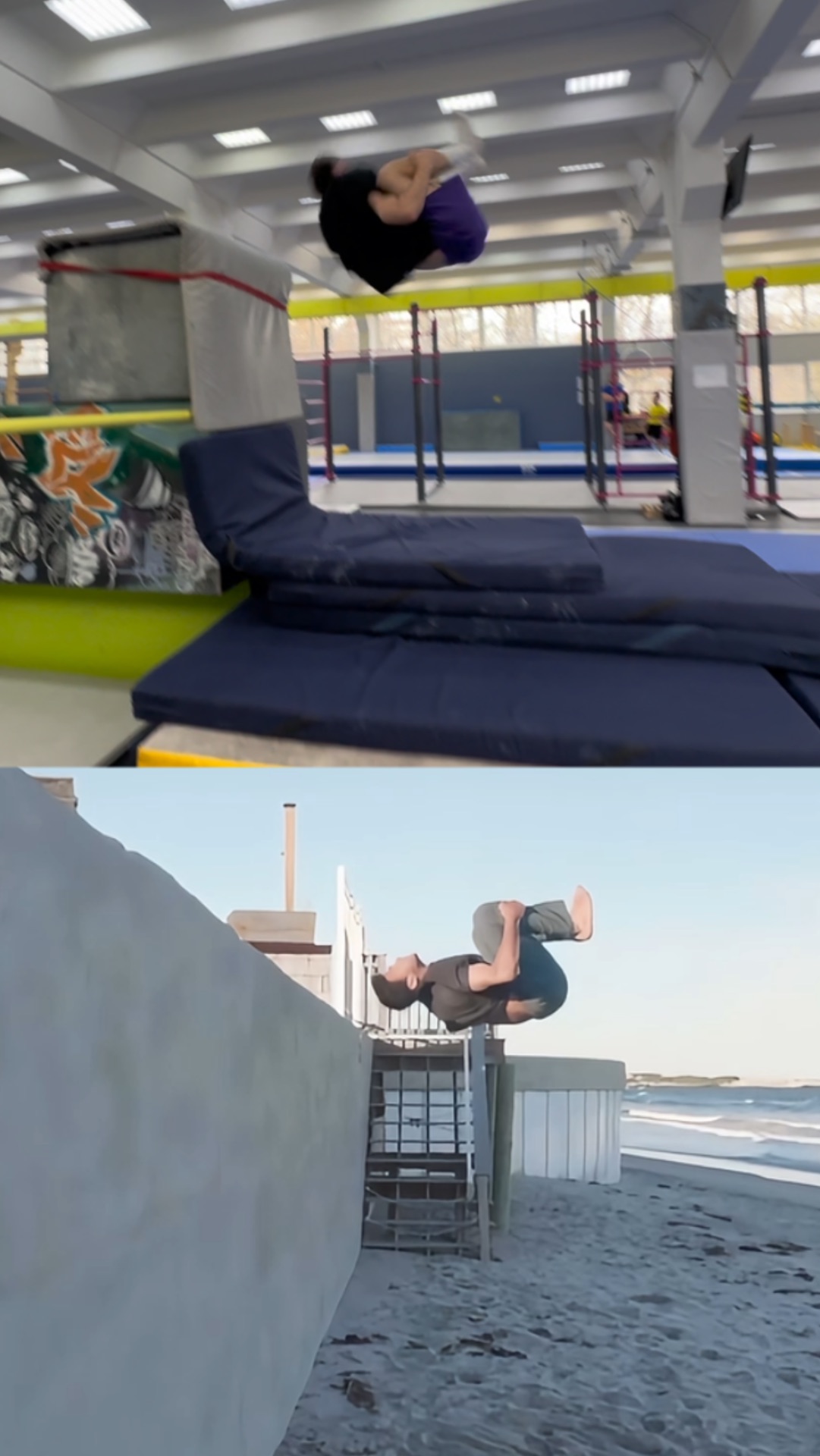 САМЫЙ ОПАСНЫЙ ТРЮК 